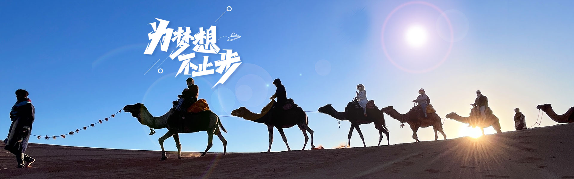 工程案例