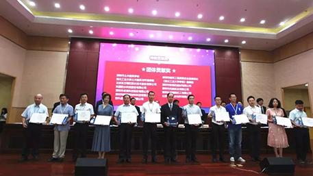 西牛皮防水榮獲2019年第六屆中國(guó)建筑防水（南方）專(zhuān)家論壇團(tuán)體貢獻(xiàn)獎(jiǎng)