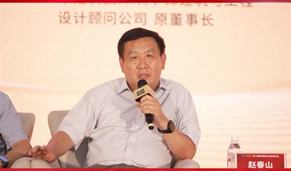 行業(yè)專家“三評”一品能之“突破標(biāo)準(zhǔn)盲點(diǎn)”