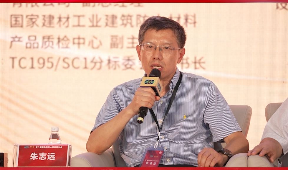 行業(yè)專家“三評”一品能之“突破標(biāo)準(zhǔn)盲點(diǎn)”