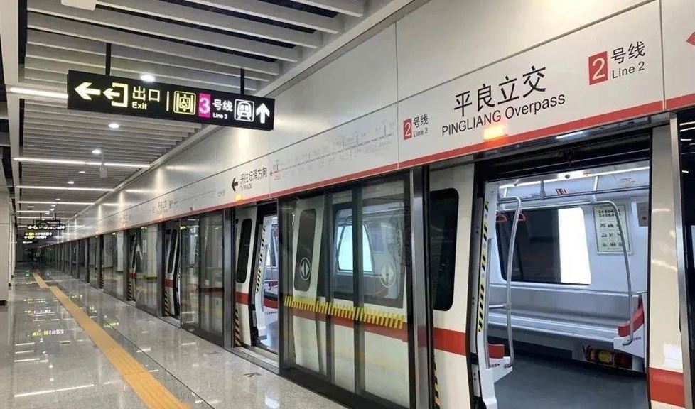 西牛皮高品質(zhì)防水，守護(hù)地下空間工程項目免遭滲漏水侵襲（地鐵篇）
