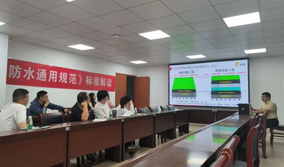 “一品能·三金標(biāo)”系列技術(shù)交流會(huì)在南京、徐州、宜興等全國(guó)多個(gè)地區(qū)持續(xù)火熱進(jìn)行