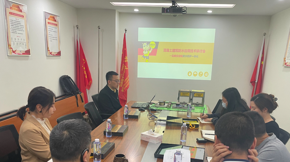 “一品能·三金標”系列技術(shù)交流會之走進中國市政工程西北設(shè)計研究院(西安分院)