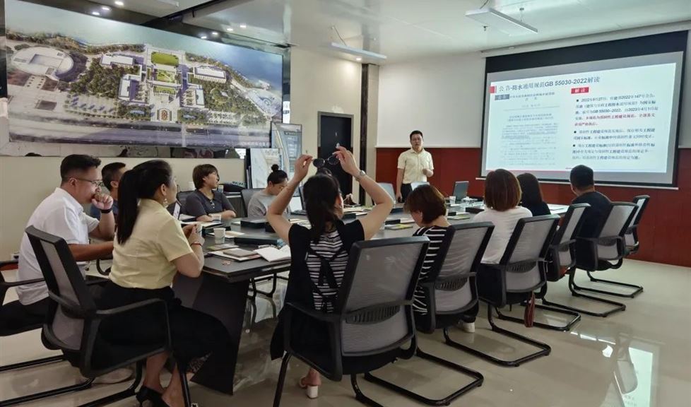 “一品能·三金標”系列交流會之走進九江市建筑設(shè)計院有限公司