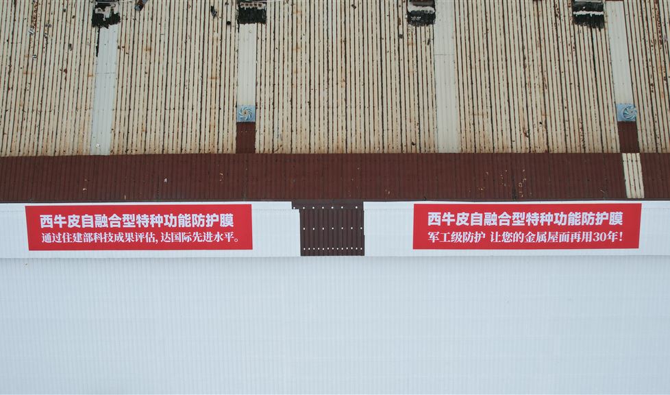 在昆明、在青島、在濟(jì)南、在天津、在深圳、在商丘......西牛皮在全國市場廣受認(rèn)可，備受青睞！