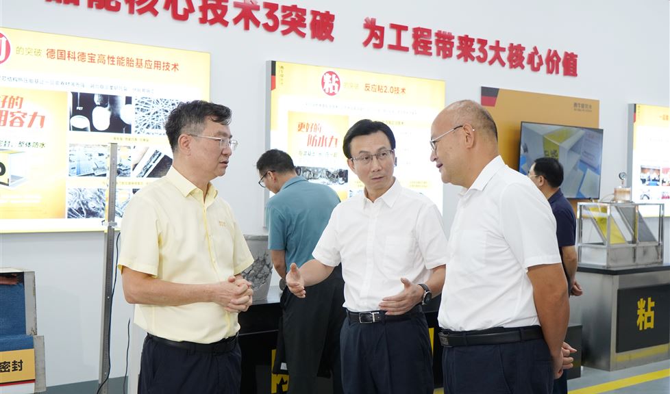 西牛皮（南寧）科技園迎來南寧市人大常委會主任、黨組書記黃中賢一行