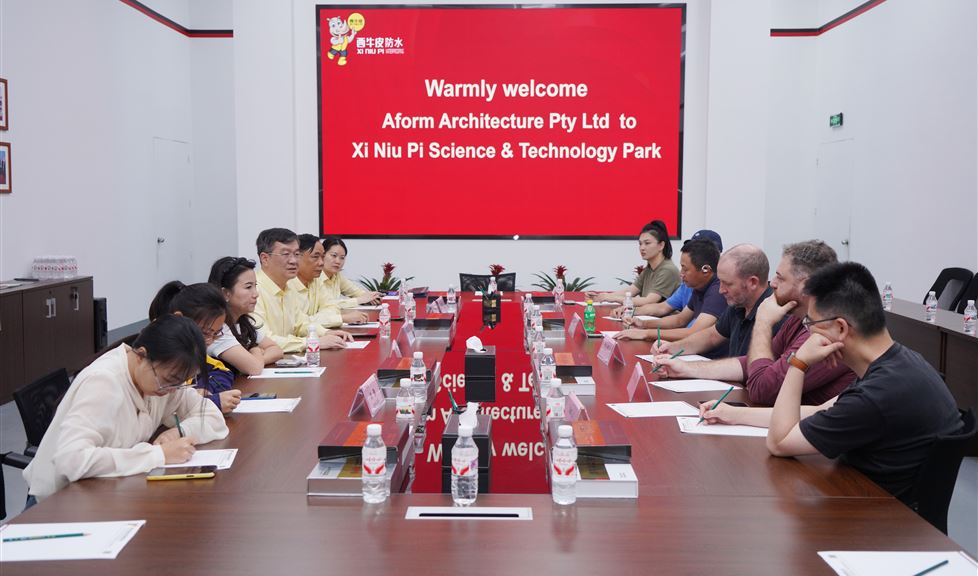 西牛皮（南寧）科技園迎來澳大利亞知名建筑設(shè)計(jì)事務(wù)所Aform Architecture Pty Ltd一行