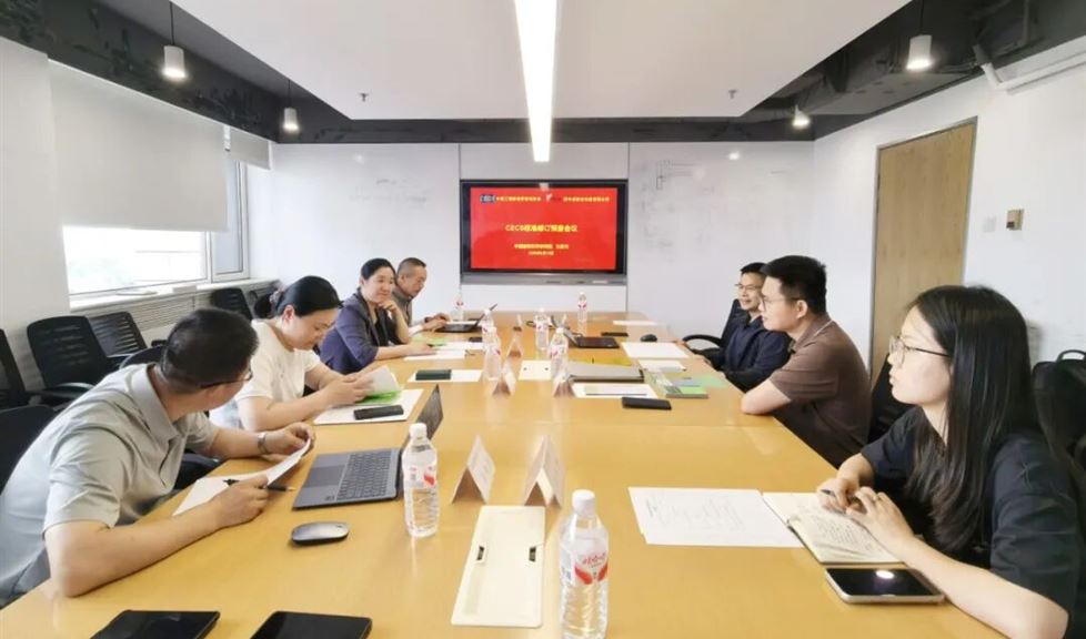 西牛皮持續(xù)以更高標(biāo)準(zhǔn)、更好品質(zhì)賦能建筑防水行業(yè)高質(zhì)量發(fā)展